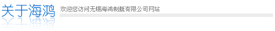 鐵通集團(tuán)介紹